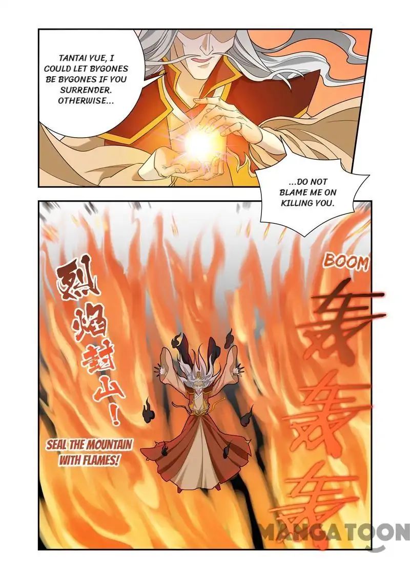 Page 6 of Chapter 60