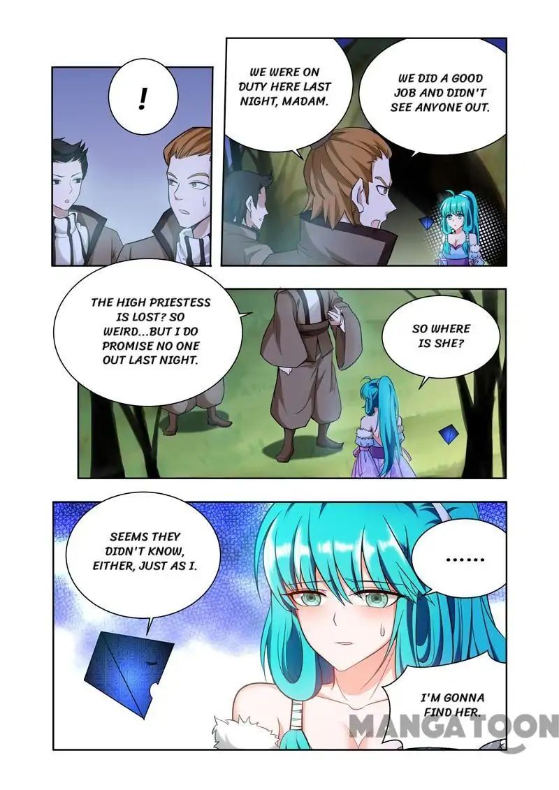 Page 3 of Chapter 62