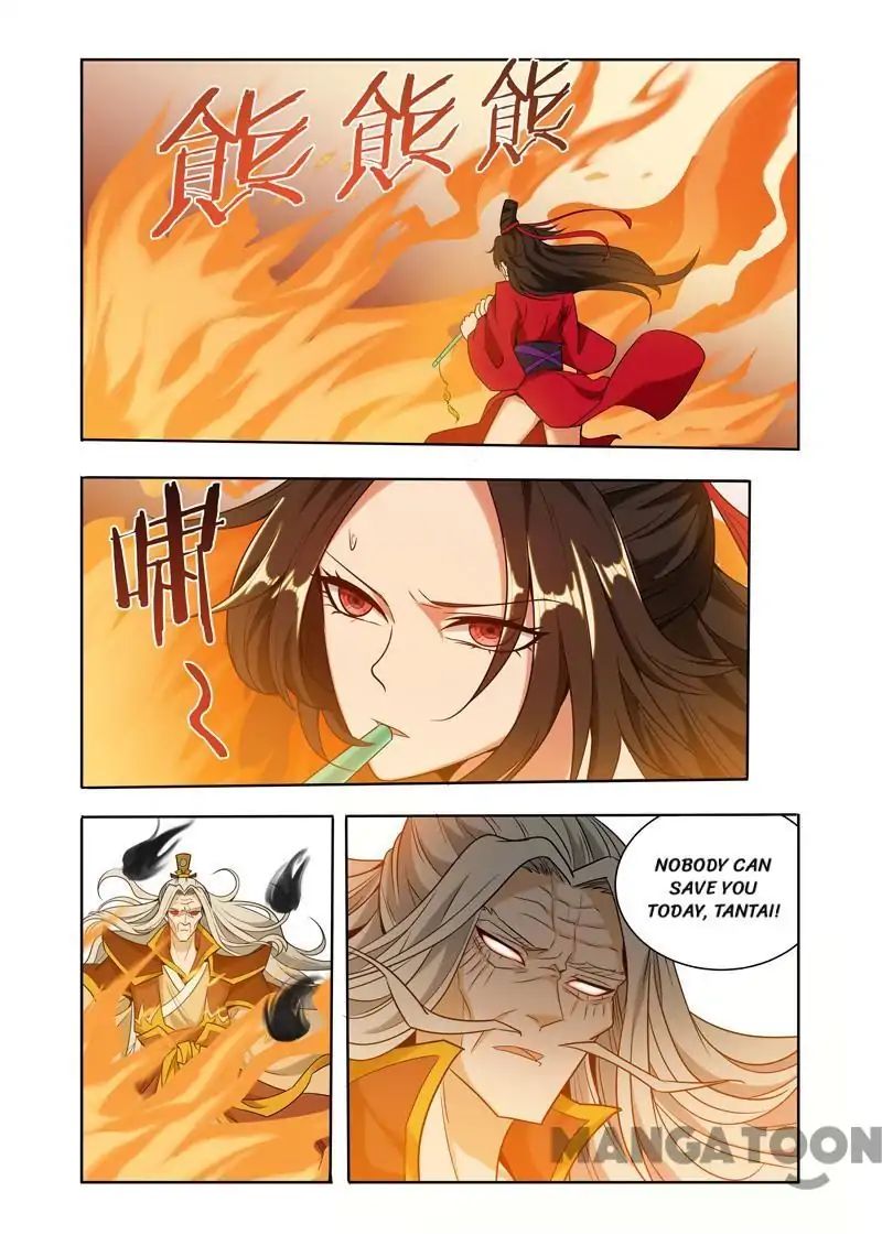 Page 6 of Chapter 62
