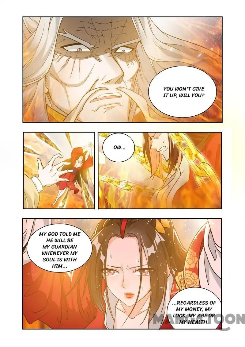 Page 1 of Chapter 63