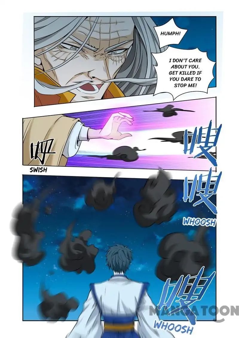 Page 7 of Chapter 63