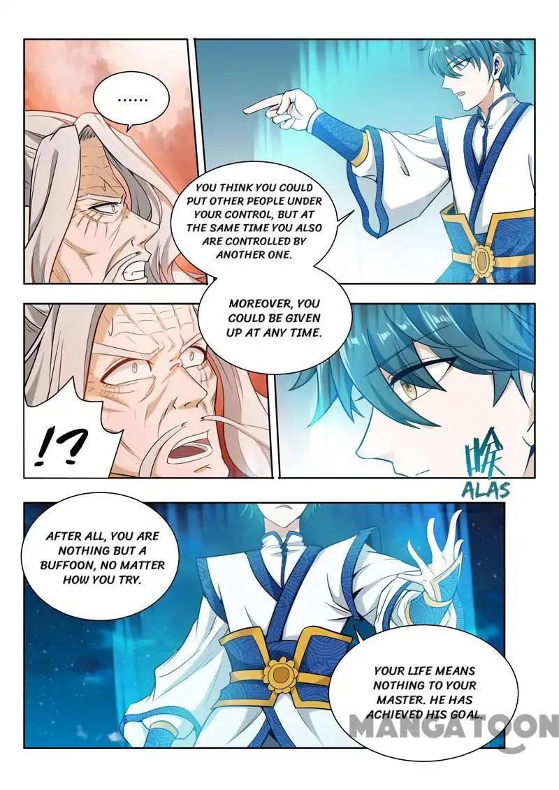 Page 6 of Chapter 64
