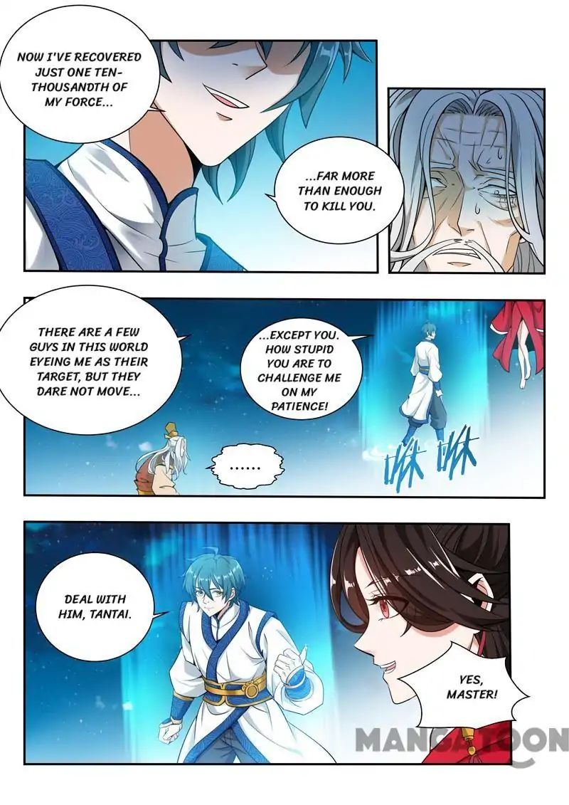 Page 2 of Chapter 65