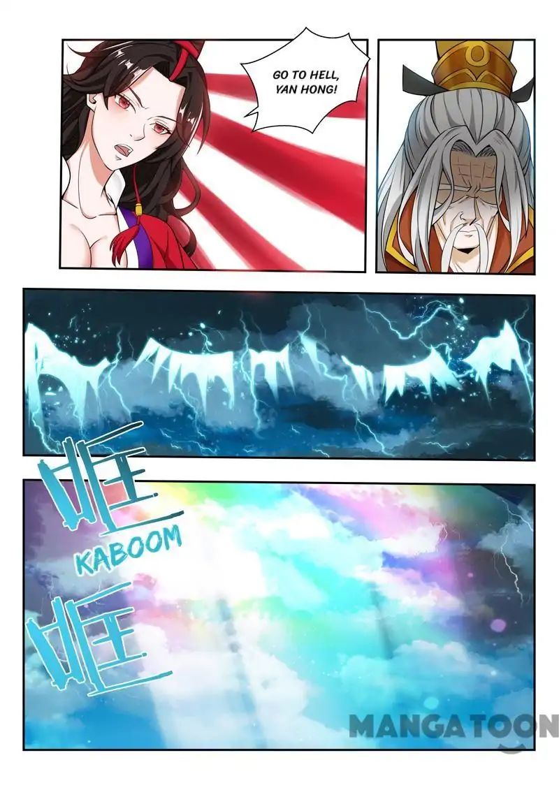 Page 3 of Chapter 65