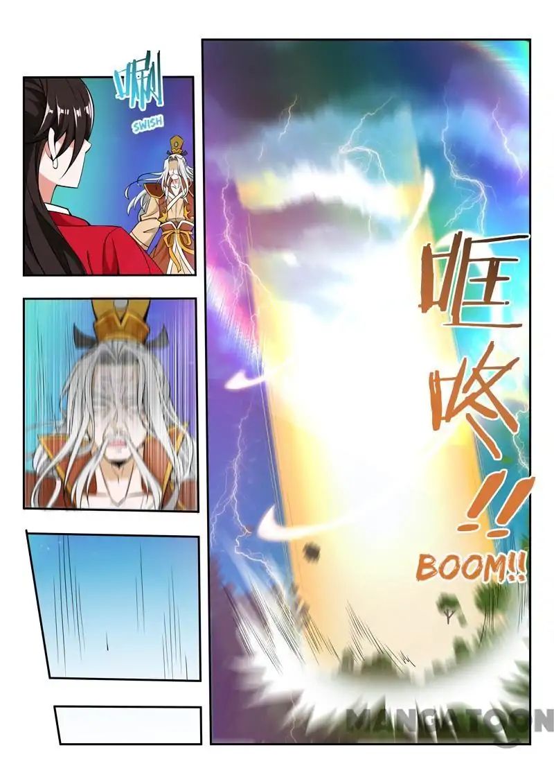 Page 5 of Chapter 65