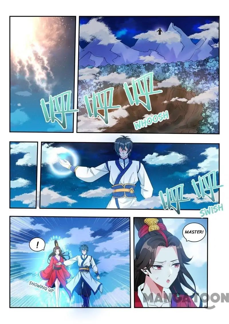 Page 6 of Chapter 65