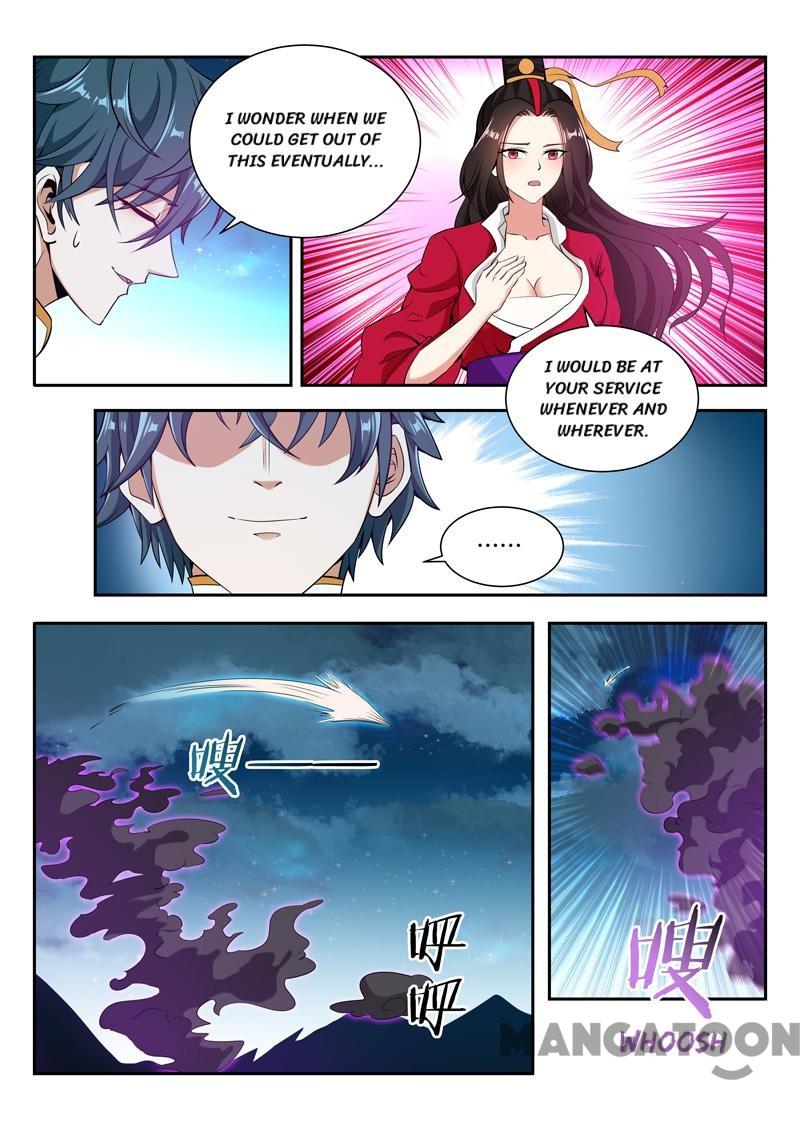 Page 3 of Chapter 66