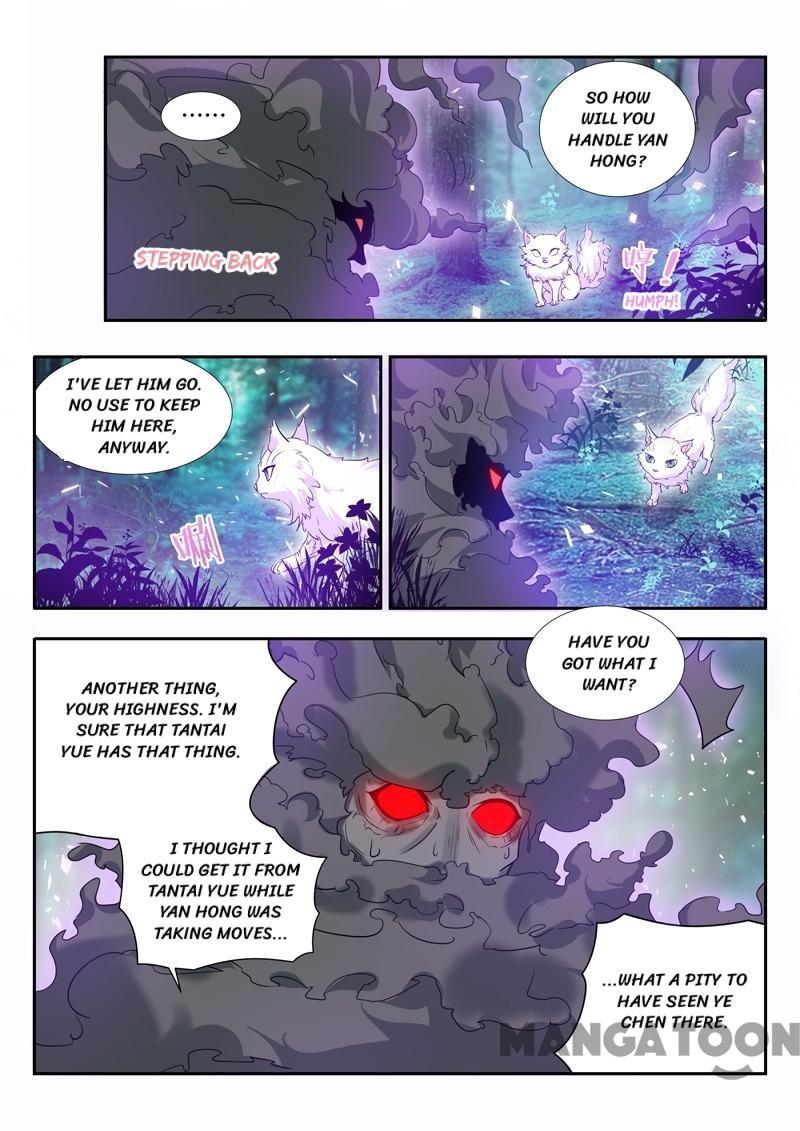 Page 7 of Chapter 66