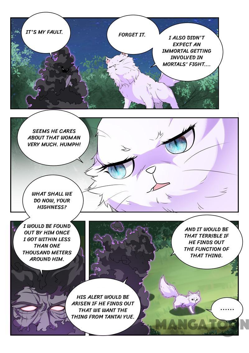 Page 8 of Chapter 66