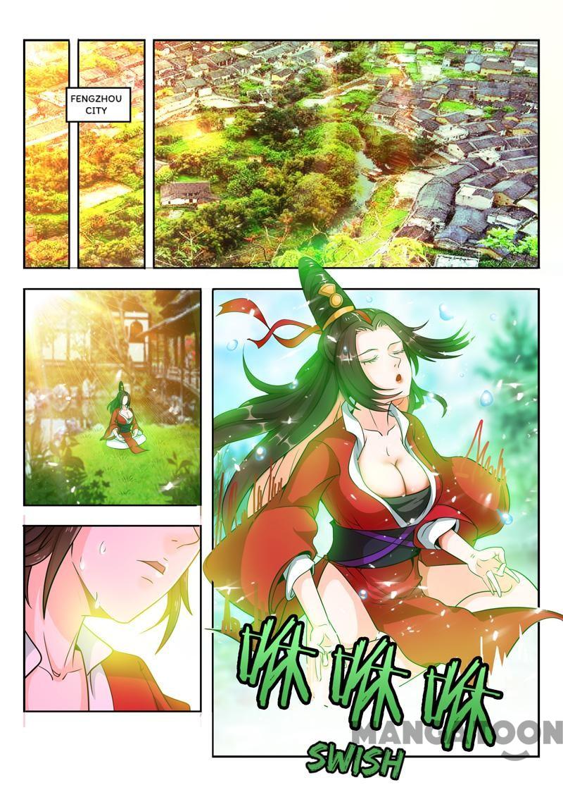 Page 6 of Chapter 67
