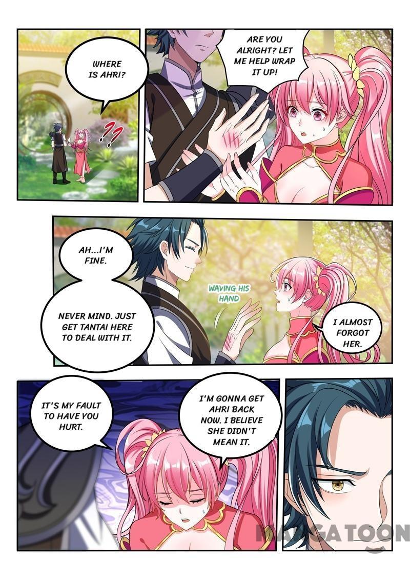 Page 1 of Chapter 70