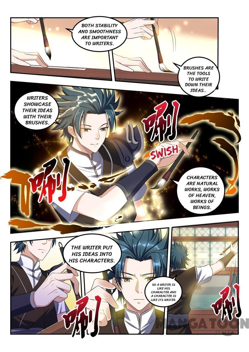 Page 4 of Chapter 70