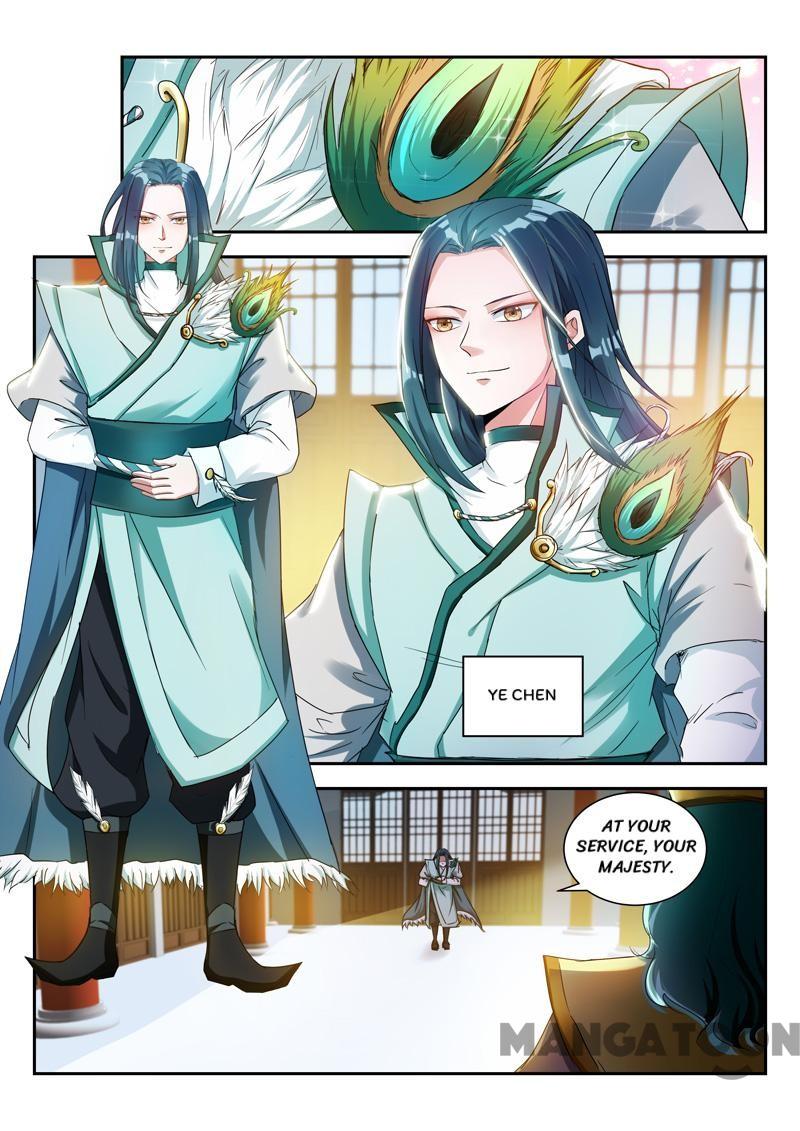 Page 1 of Chapter 72