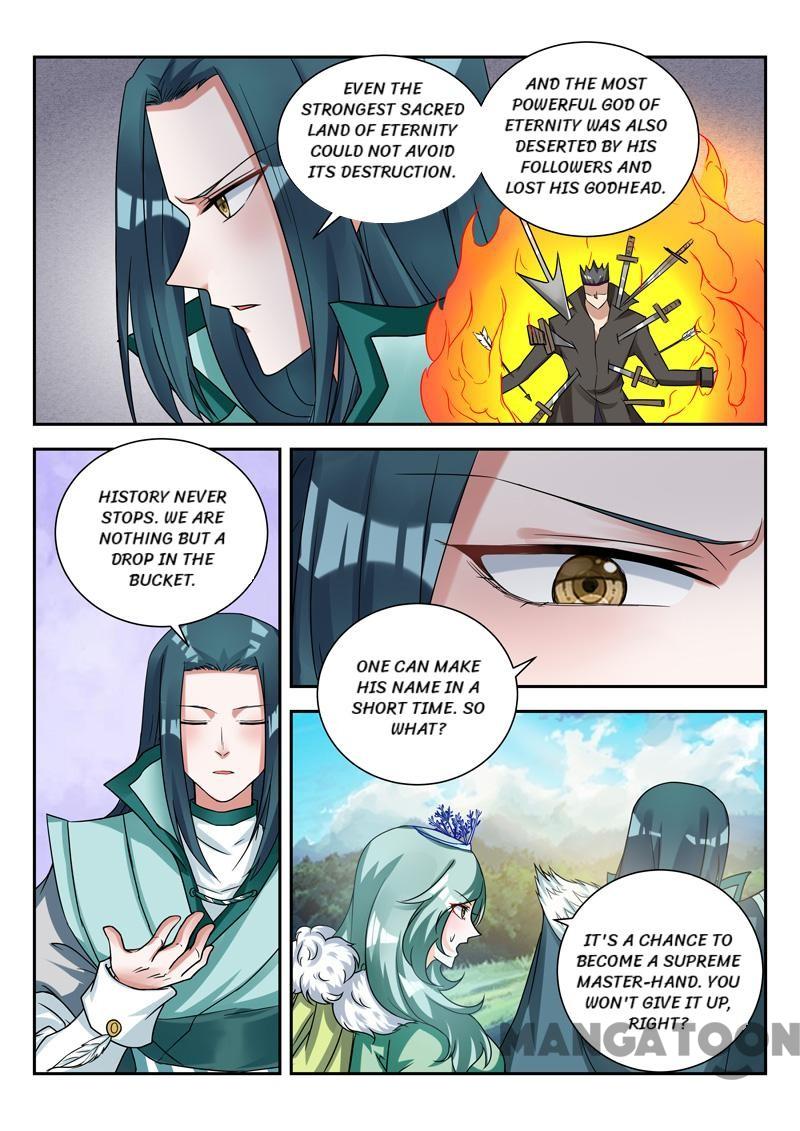 Page 6 of Chapter 73