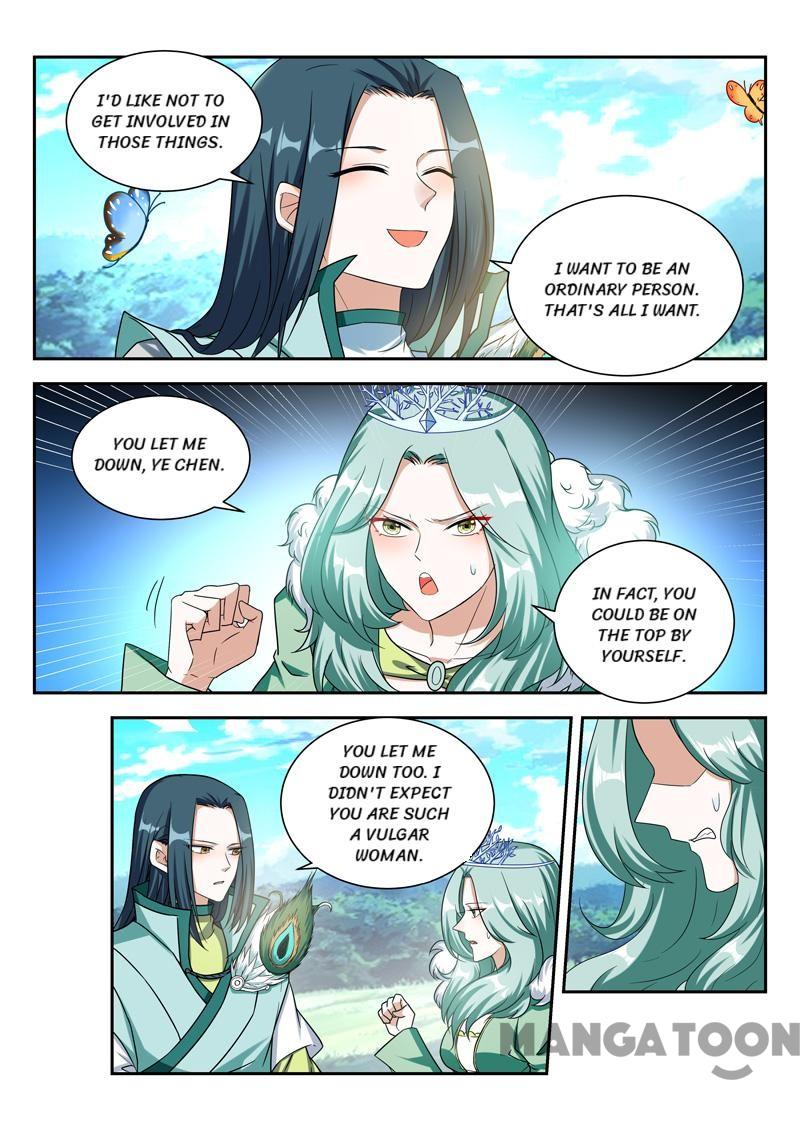 Page 7 of Chapter 73