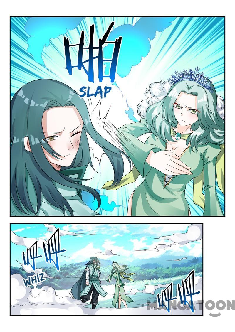 Page 8 of Chapter 73