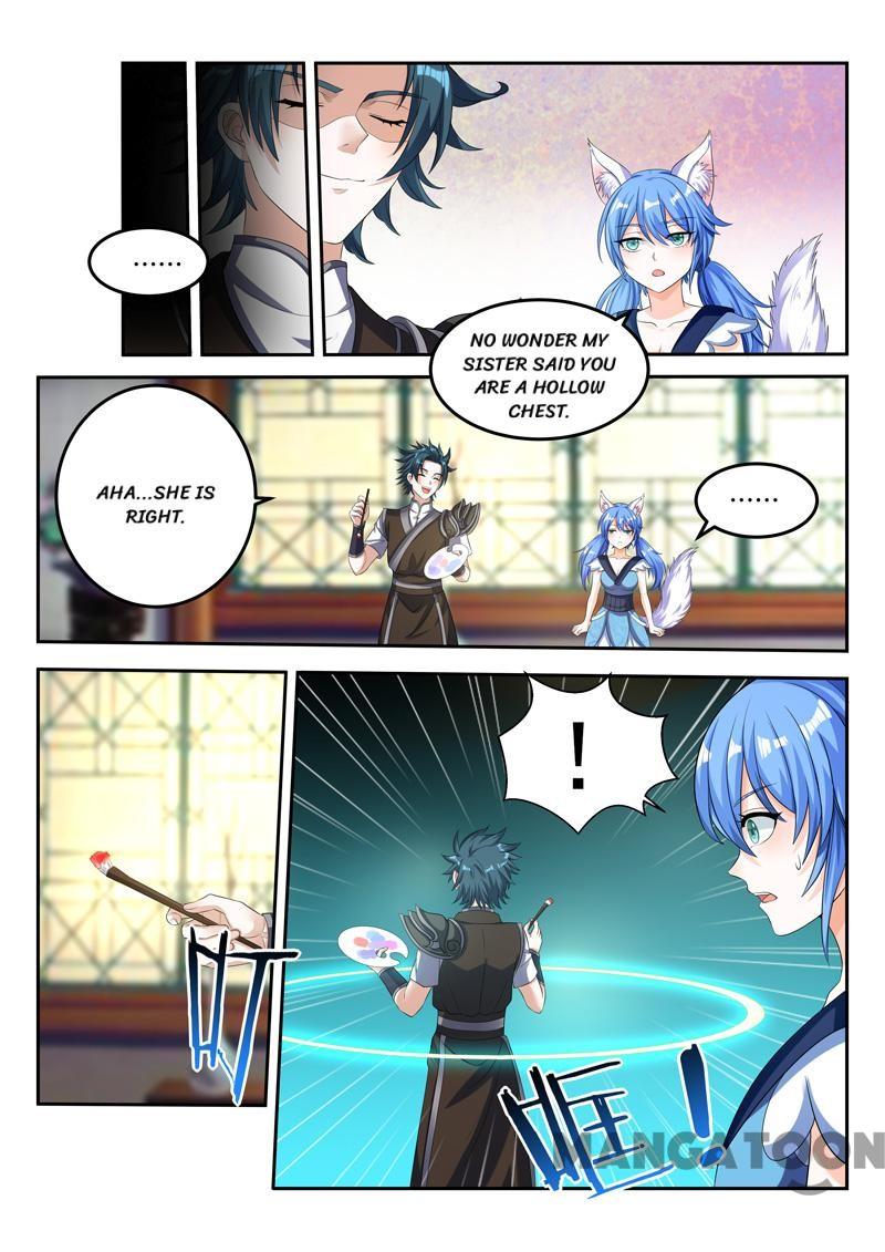 Page 1 of Chapter 74