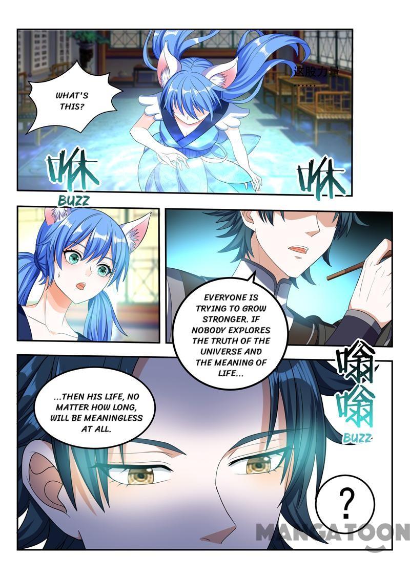 Page 2 of Chapter 74