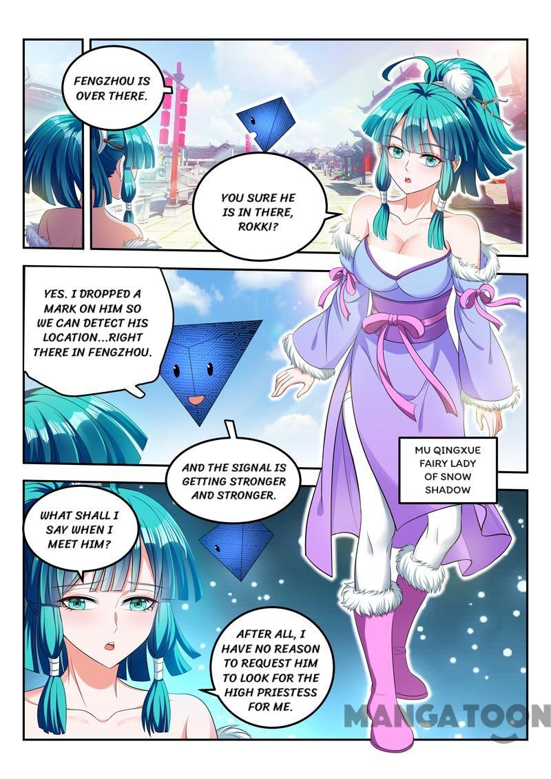 Page 8 of Chapter 74