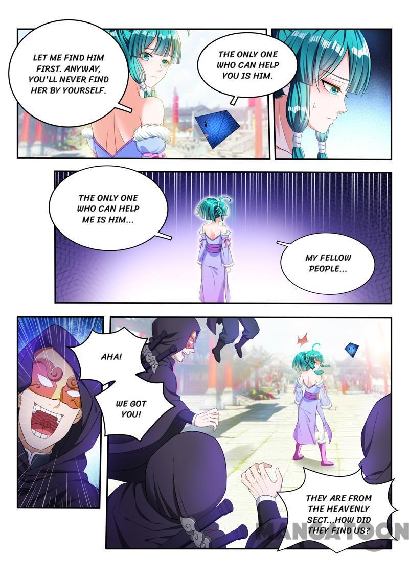 Page 9 of Chapter 74