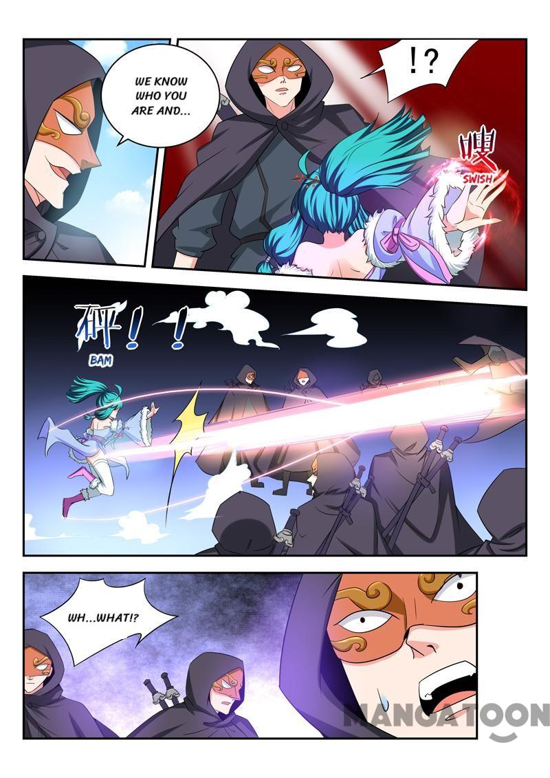 Page 2 of Chapter 75