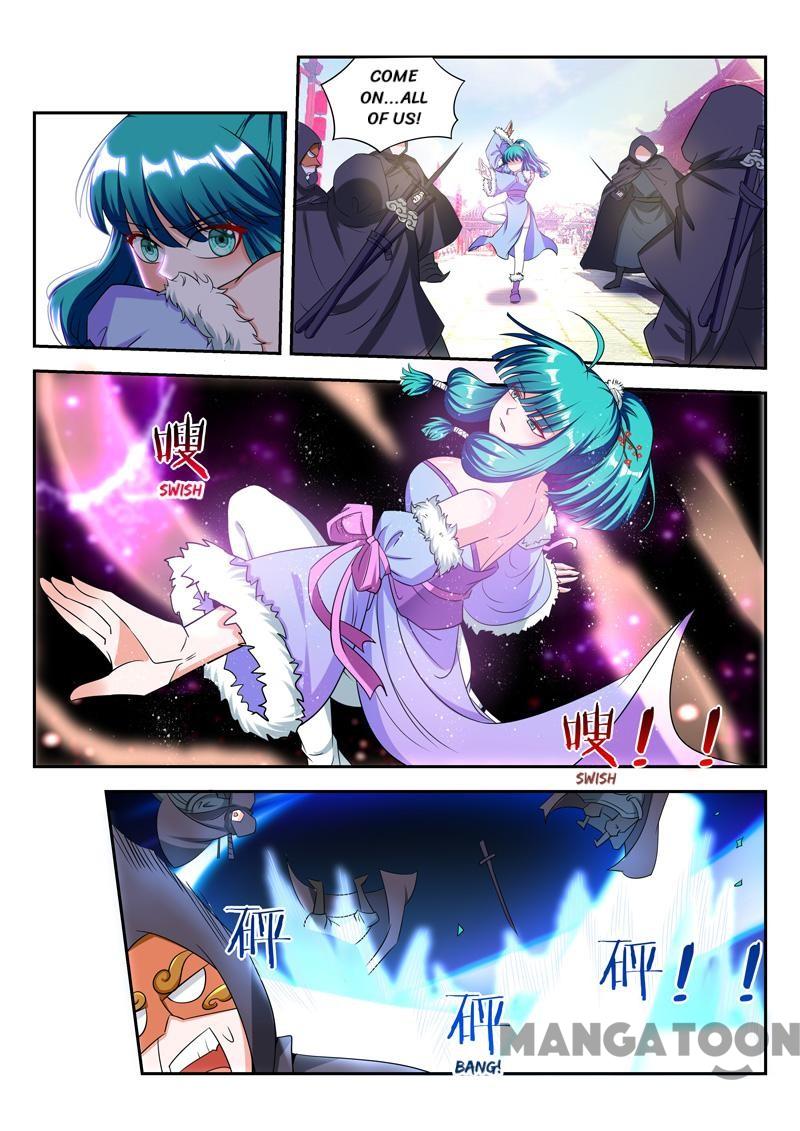 Page 3 of Chapter 75