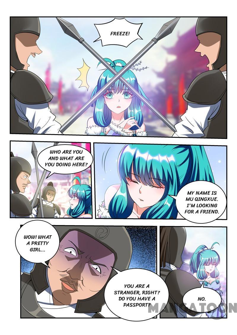 Page 5 of Chapter 75