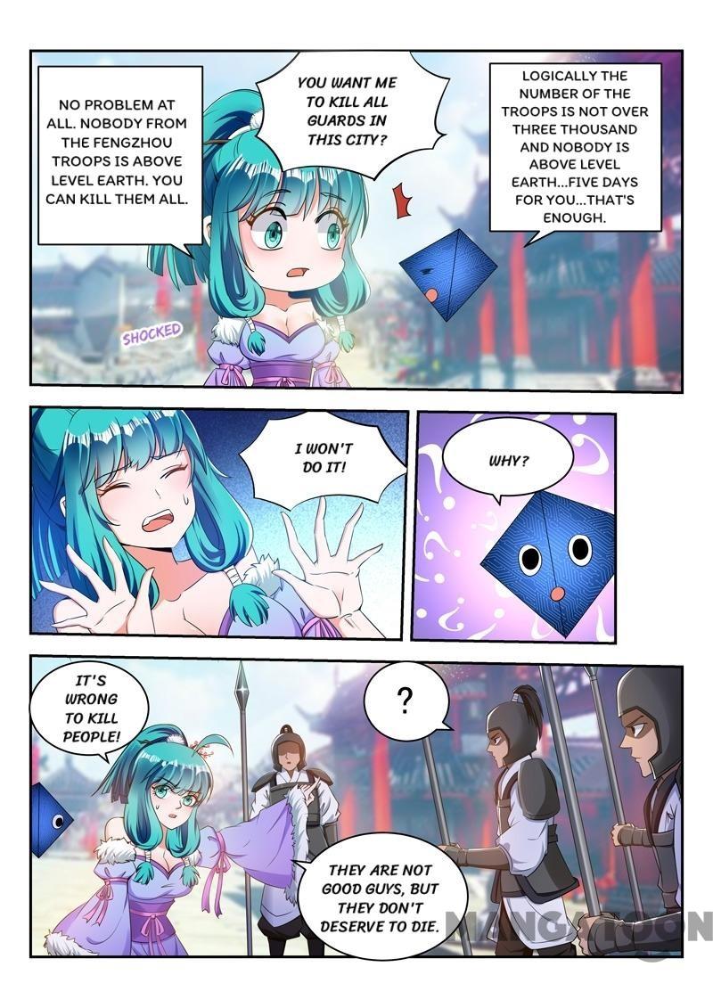 Page 8 of Chapter 75