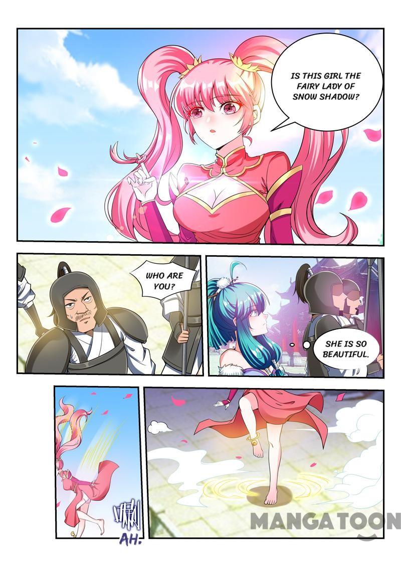 Page 1 of Chapter 76