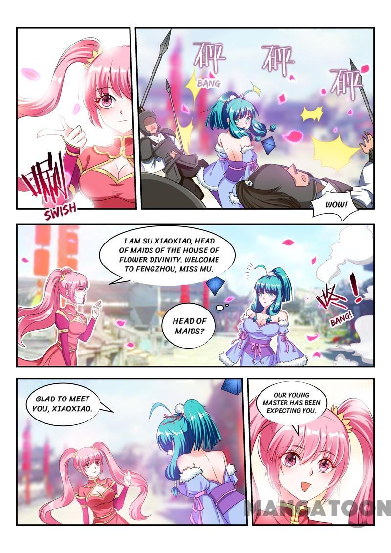Page 2 of Chapter 76