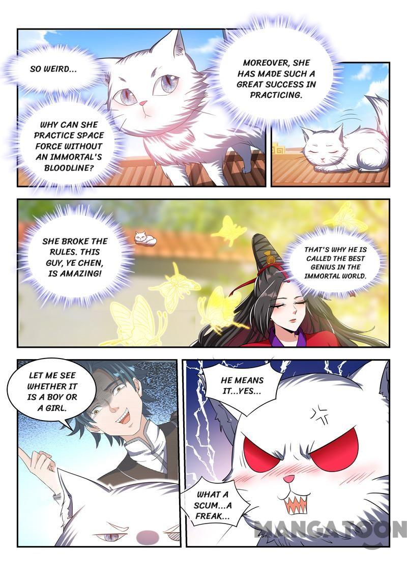 Page 6 of Chapter 76