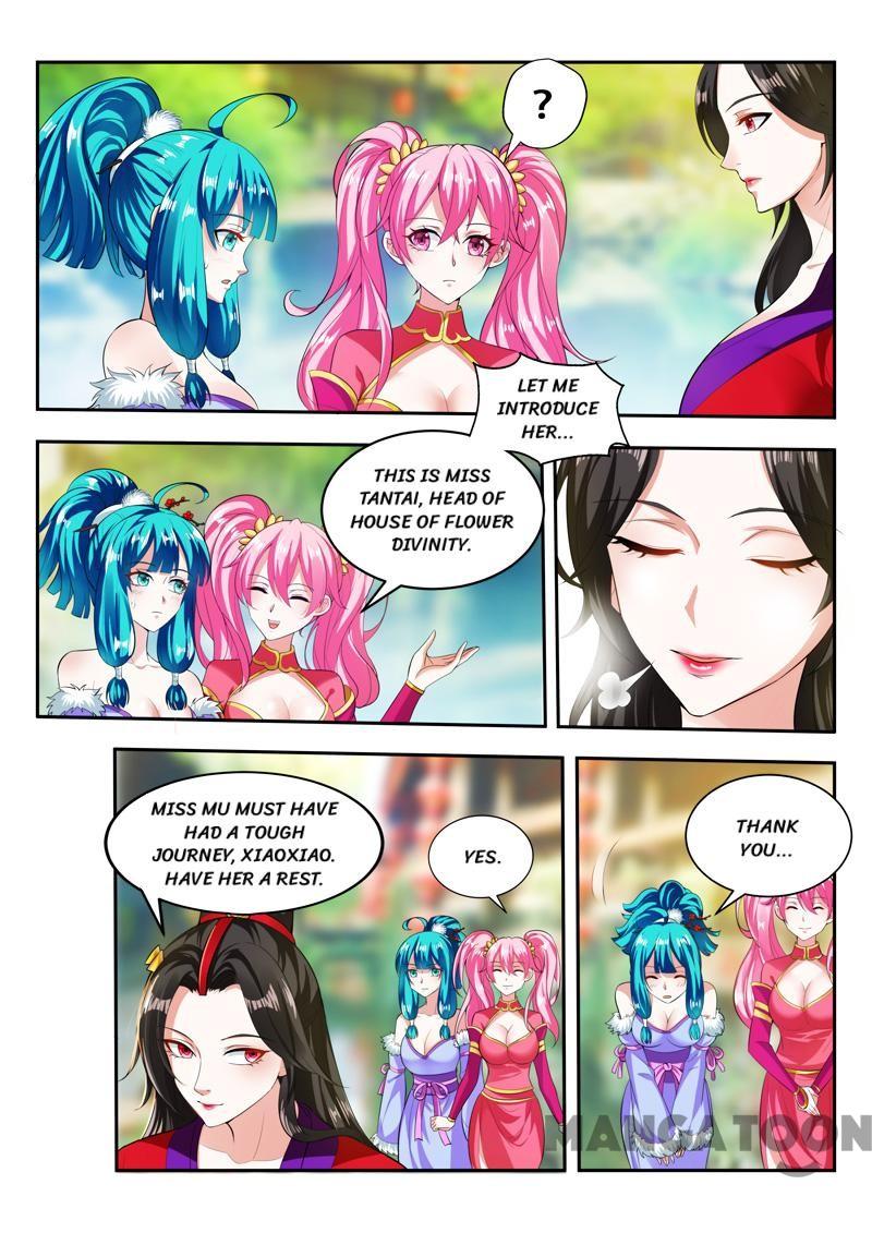 Page 1 of Chapter 77
