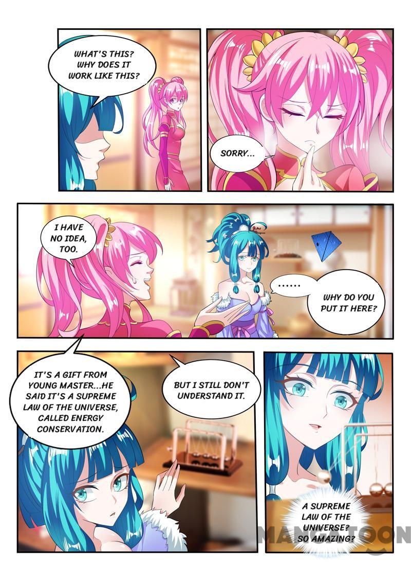 Page 3 of Chapter 77