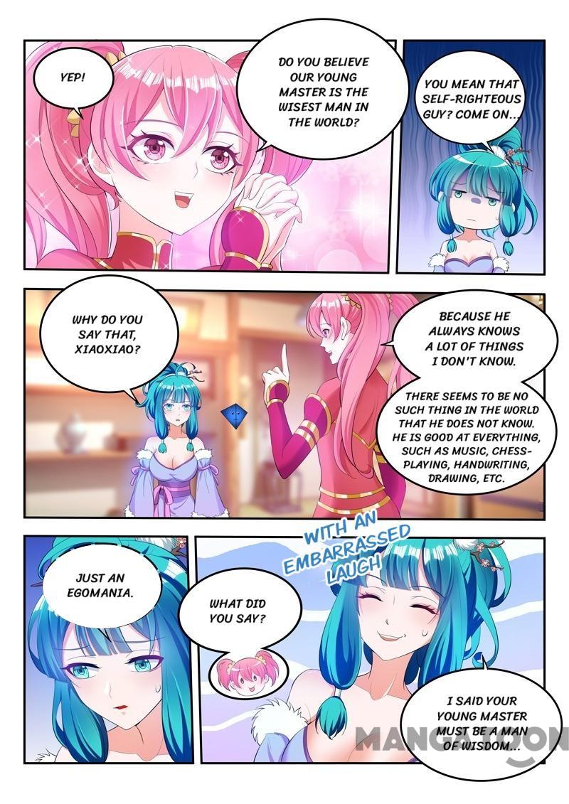Page 4 of Chapter 77