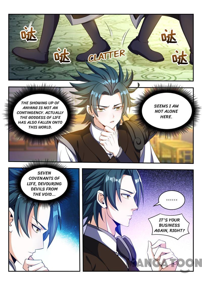 Page 7 of Chapter 77