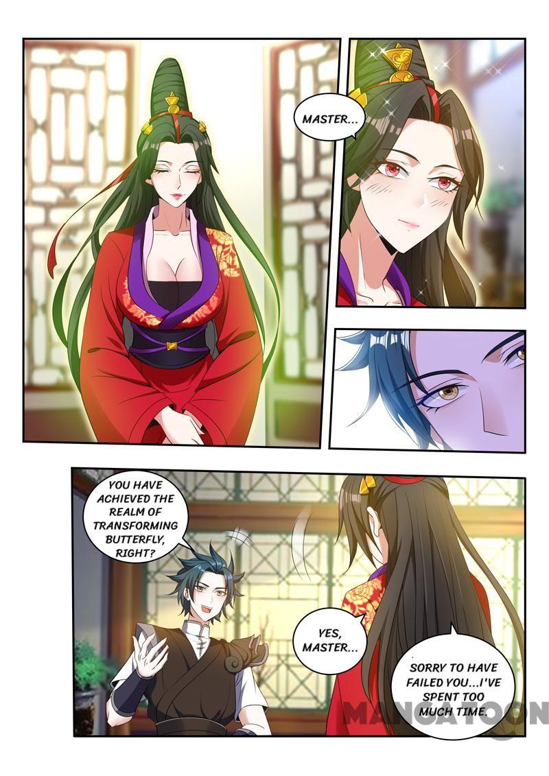 Page 1 of Chapter 78