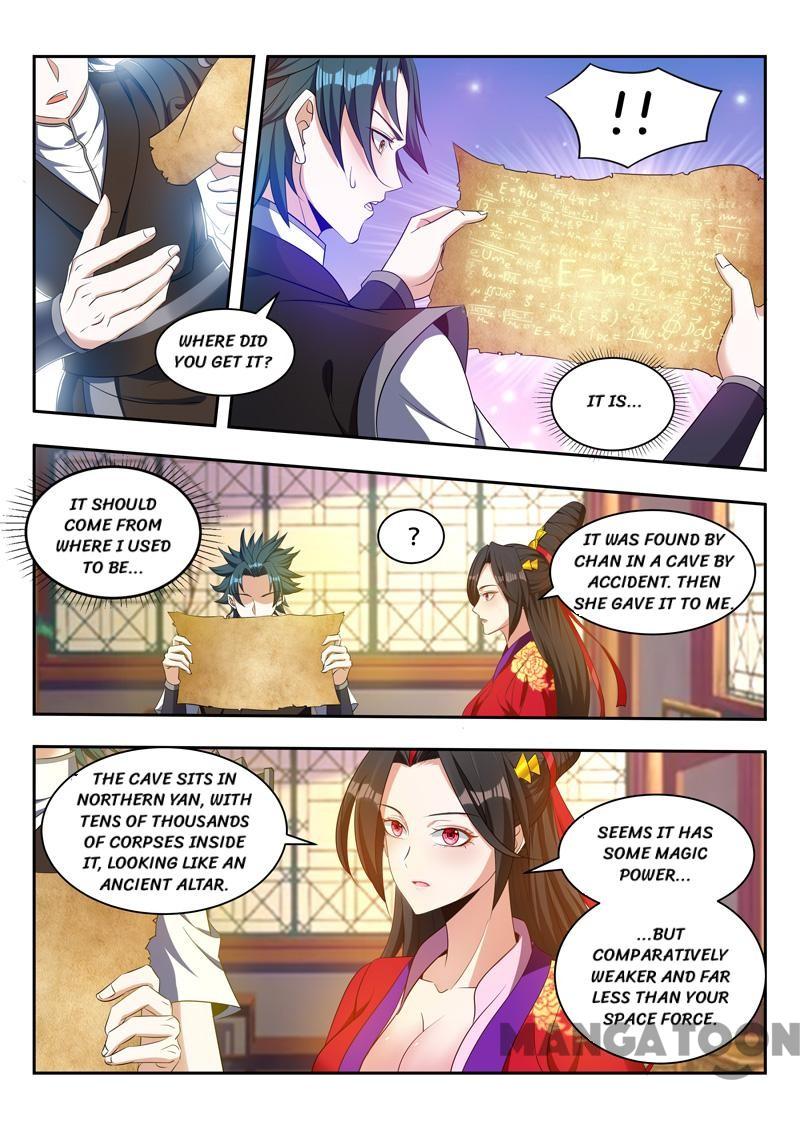 Page 4 of Chapter 78
