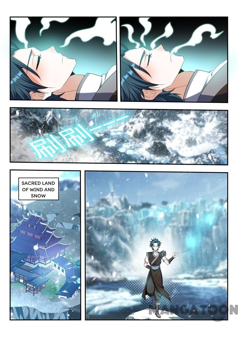 Page 2 of Chapter 79