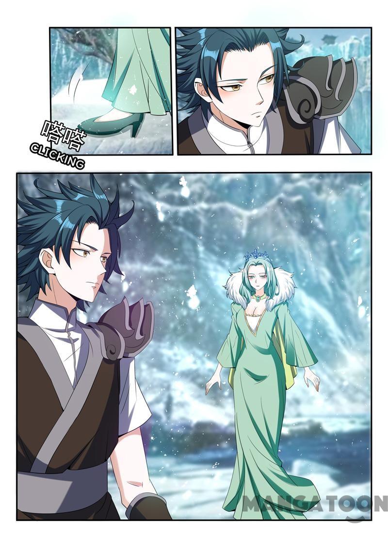 Page 3 of Chapter 79