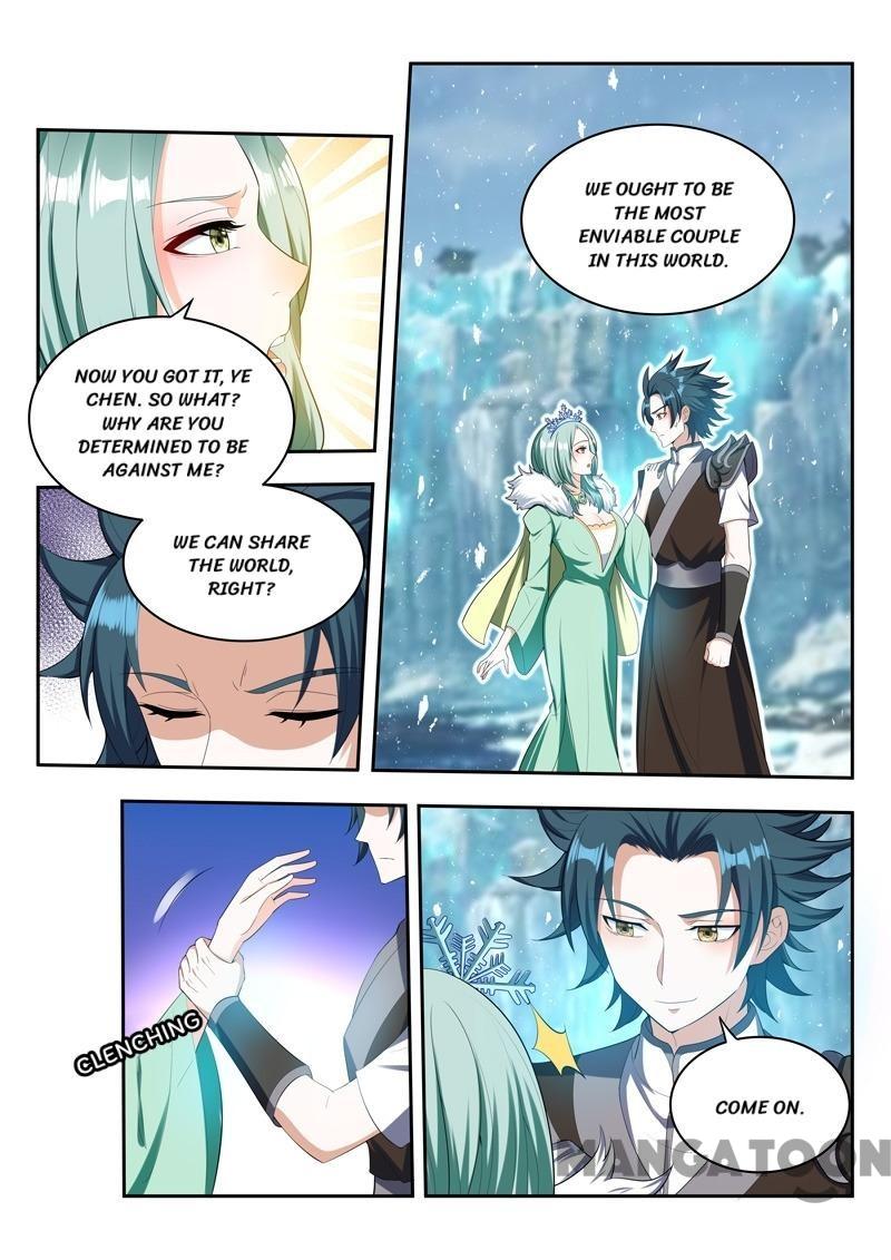 Page 7 of Chapter 79