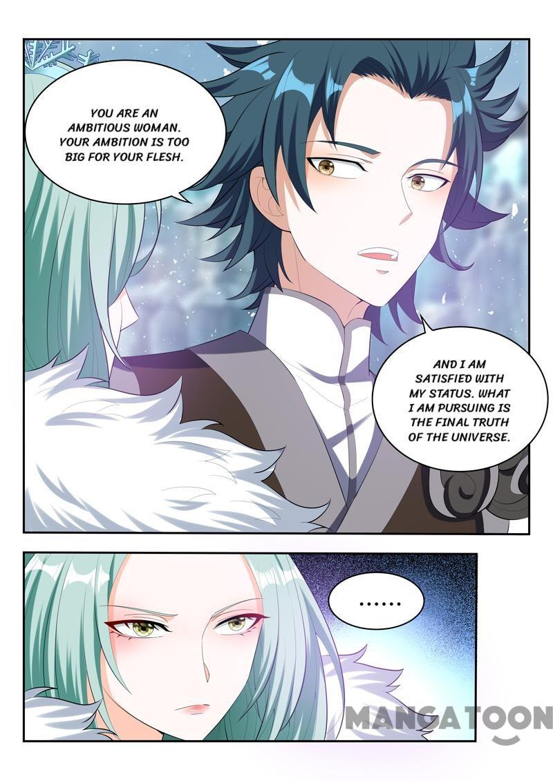 Page 8 of Chapter 79