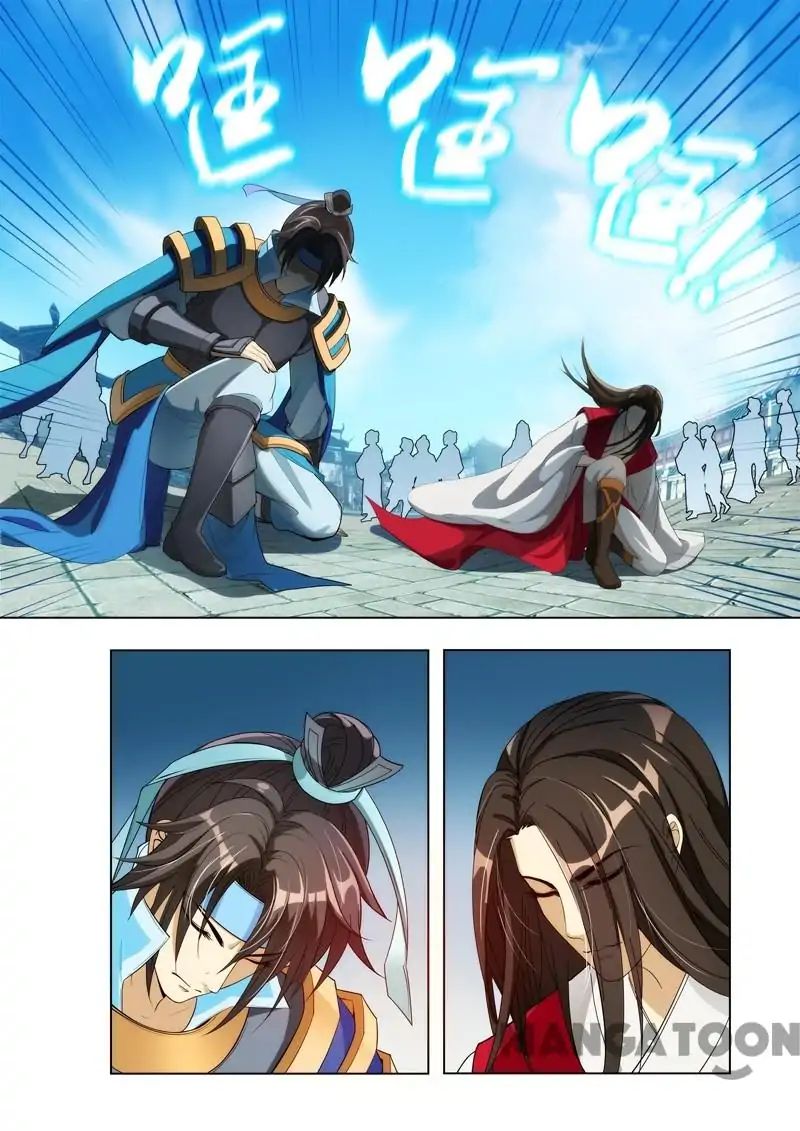 Page 3 of Chapter 7