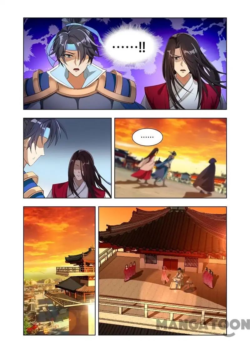 Page 13 of Chapter 7