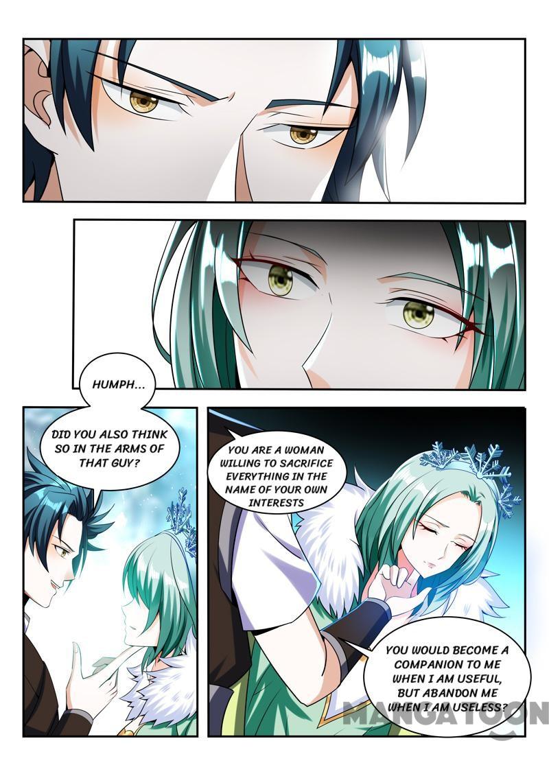Page 1 of Chapter 81