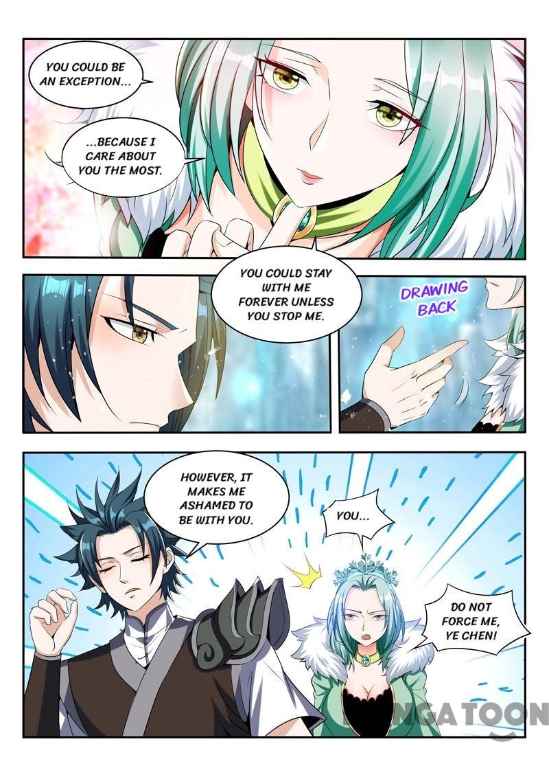 Page 2 of Chapter 81