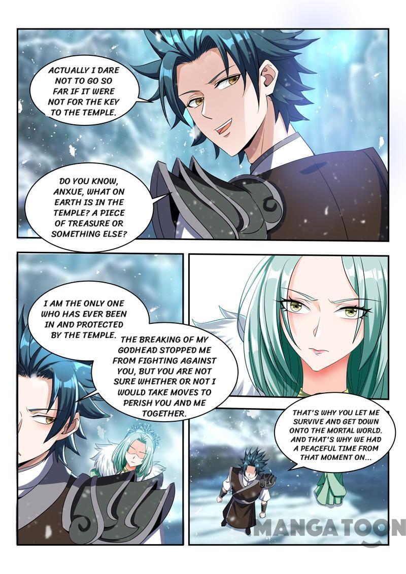 Page 3 of Chapter 81