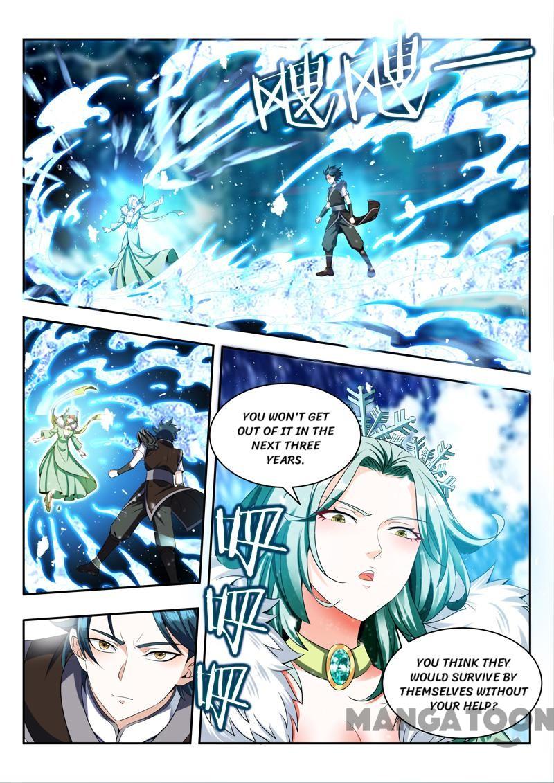 Page 7 of Chapter 81