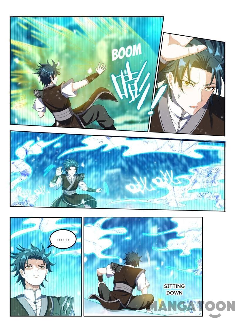 Page 2 of Chapter 82