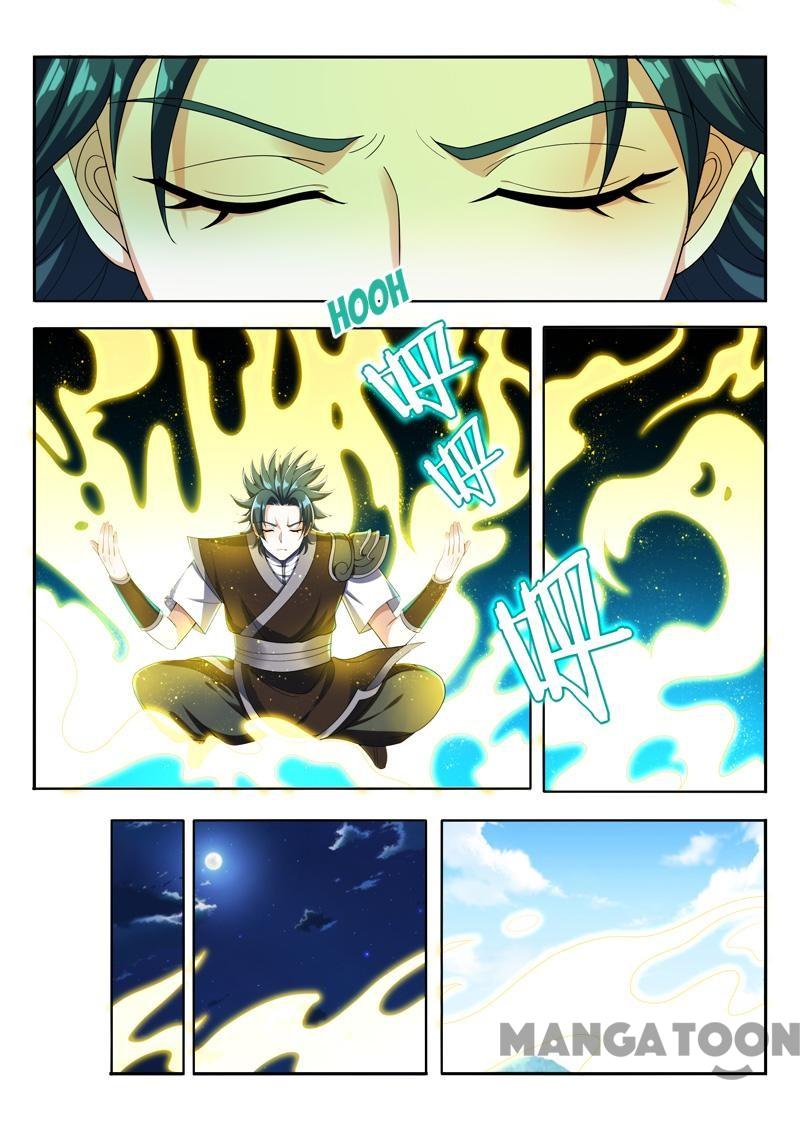 Page 3 of Chapter 82