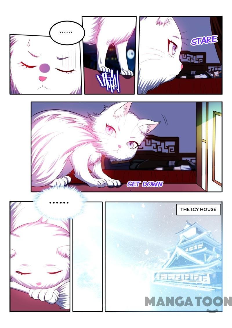 Page 7 of Chapter 82
